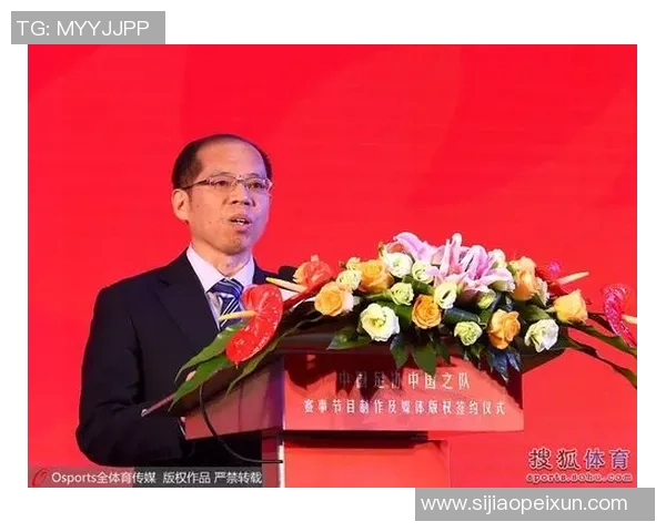 韩国足球明星齐聚一堂展现球技与魅力的精彩综艺节目