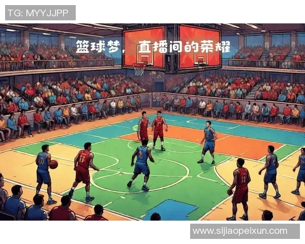 深度对话杨伟谈篮球人生的起伏与梦想追逐之路 深度对话杨伟谈篮球人生的起伏与梦想追逐之路