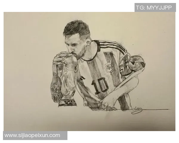 梅西的足球传奇与素描艺术的完美结合展现了运动与创作的魅力 梅西的足球传奇与素描艺术的完美结合展现了运动与创作的魅力
